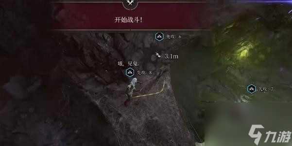 博德之门3投毒者长袍获得步骤