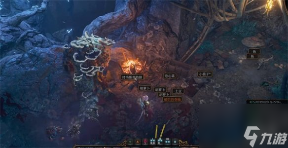 《博德之门3》轻语树皮相关介绍