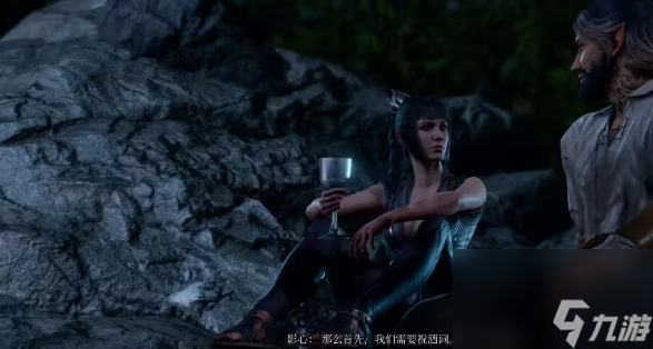 博德之门3影心推倒攻略-博德之门3影心推倒攻略图文