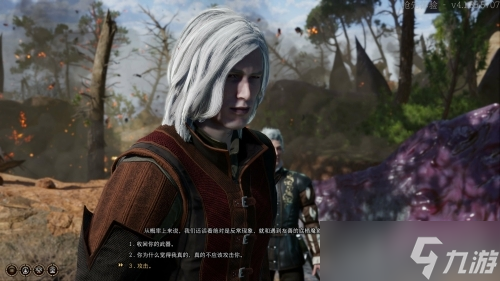 《博德之门3》深水城的法师任务方法