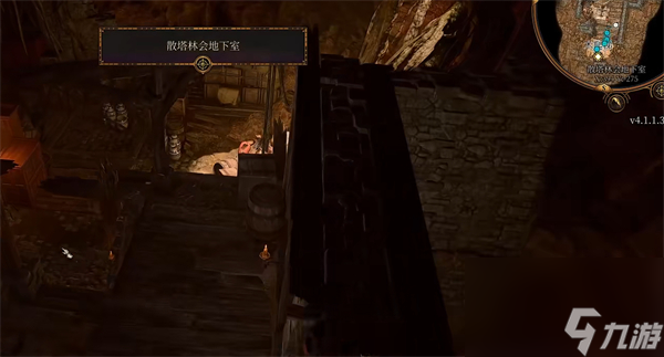 博德之门3闪电套怎么拿-博德之门3闪电套获取攻略