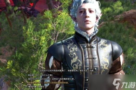 博德之门3苍白的精灵任务全流程