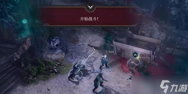 博德之门3暗影之戒如何获取