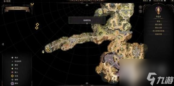 博德之门3找到德鲁伊任务攻略一览