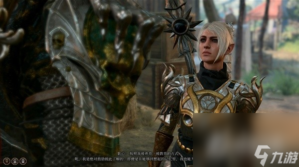 《博德之门3》前期攻略影心方法介绍