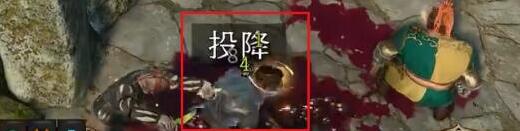 博德之门3费泽克杀吗