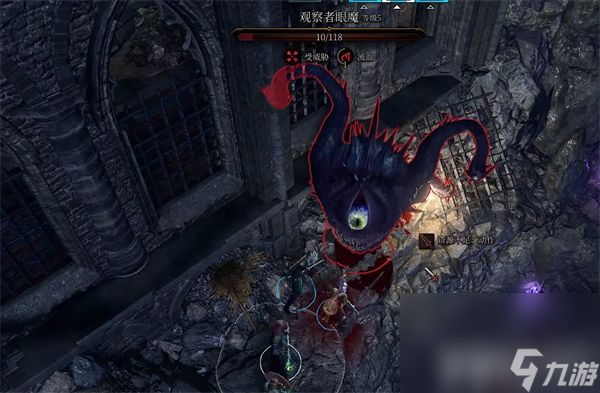 《博德之门3》明斯克如何加入队伍 明斯克入队指南