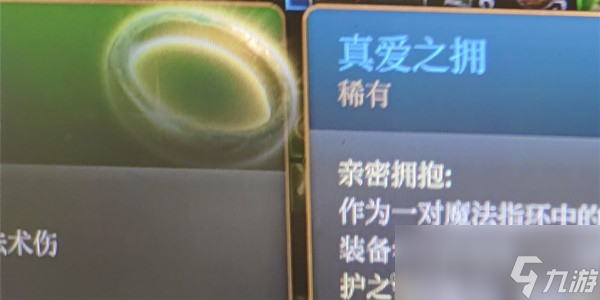 《博德之门3》生命牧师流影心构筑教程