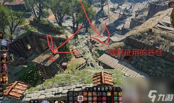 博德之门3第三章古怪的牛任务攻略分享