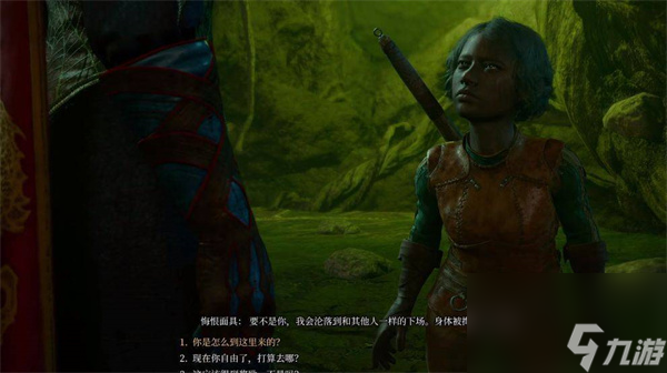博德之门3游戏梅丽娜丈夫复活流程攻略