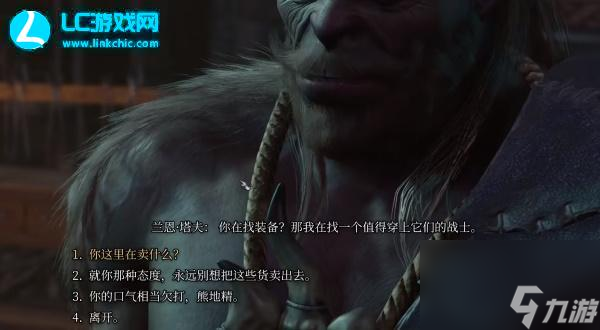 博德之门3破拳头盔如何获得-破拳头盔在哪里获得