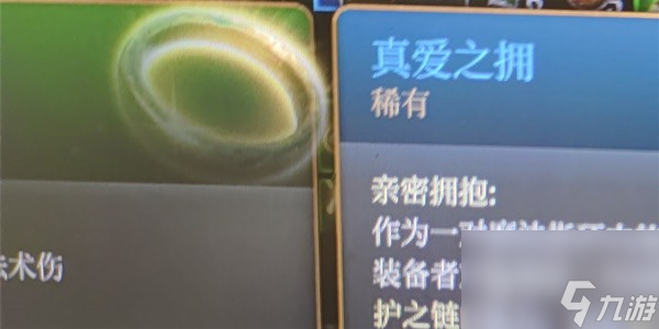 博德之门3生命牧师流影心构筑指南