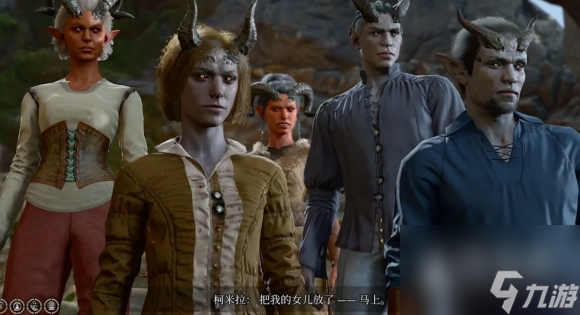 博德之门3阿拉贝尔招募介绍