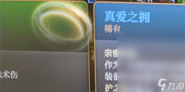 博德之门3生命牧师流影心构筑攻略