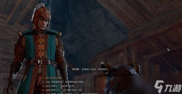 博德之门3德鲁伊营地隐藏门怎么开