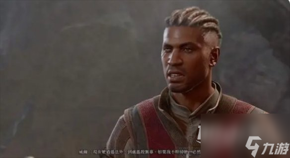 《博德之门3》恶魔队友位置介绍