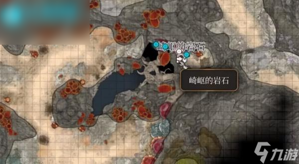 博德之门3波尔镰刀怎么获得