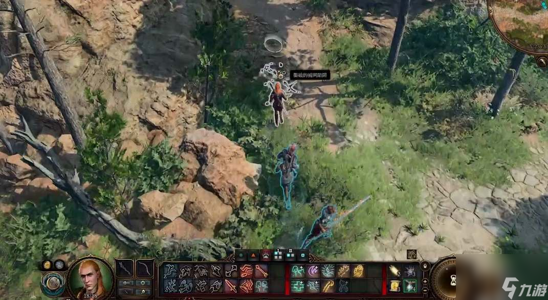 《博德之门3》恶魔女杀不杀 博德之门3恶魔女管不管