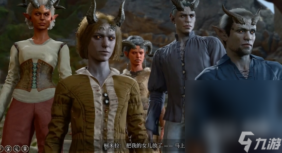 《博德之门3》阿拉贝尔招募方法攻略