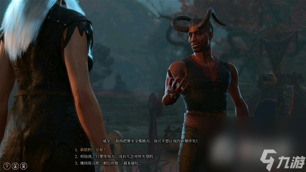 《博德之门3》前期攻略影心方法介绍