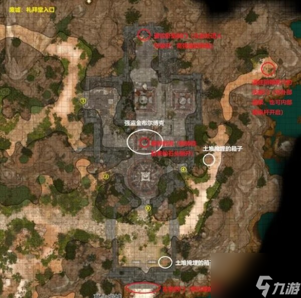 博德之门3死者交谈在哪