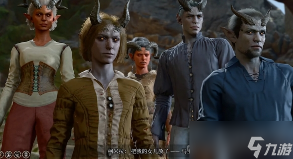 《博德之门3》阿拉贝尔招募方法