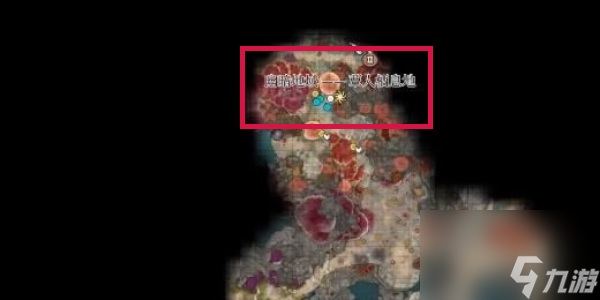博德之门3爆炸饰环如何获取-博德之门3爆炸饰环攻略