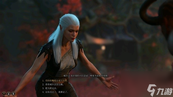 《博德之门3》前期攻略影心方法