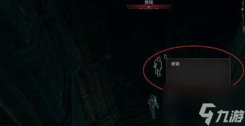 博德之门3主线遗弃的废墟怎么过