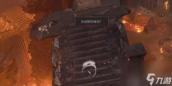博德之门3鳞甲模具怎么获取-博德之门3鳞甲模具获取攻略