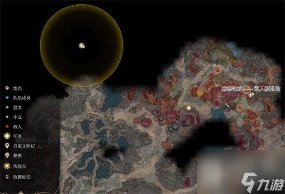 博德之门3主线卡住解决方法分享