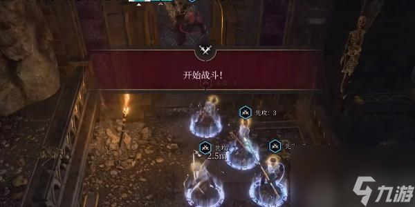 博德之门3引火者怎么获取-博德之门3引火者获取攻略