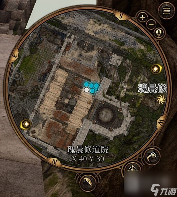 博德之门3吉斯洋基养育间装备收集大全