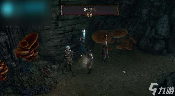博德之门3波尔镰刀怎么获得