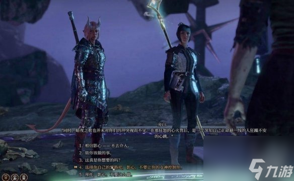 博德之门3影心推倒攻略-博德之门3影心推倒攻略图文
