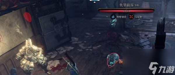 博德之门3扭曲幸运怎么获得 博德之门3扭曲幸运获得方法