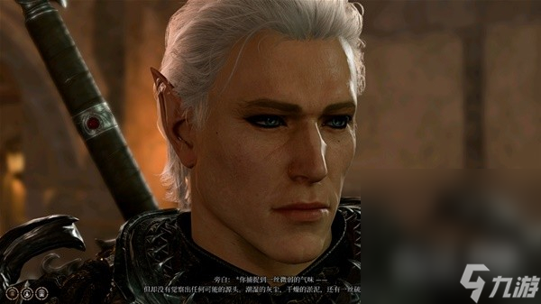 《博德之门3》前期攻略影心方法攻略