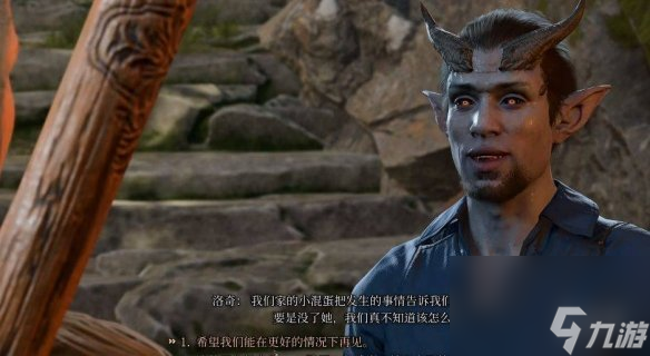 博德之门3影心推倒攻略-博德之门3影心推倒攻略图文
