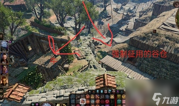 博德之门3第三章古怪的牛任务攻略一览