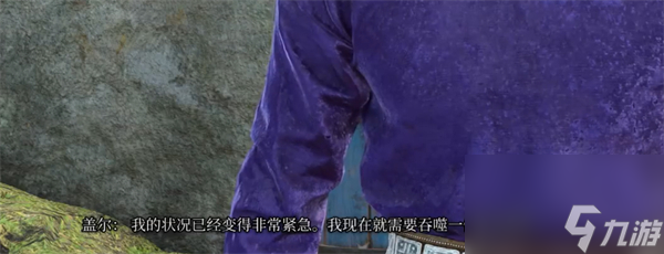 博德之门3闪电套装给谁用-博德之门3闪电套装使用推荐