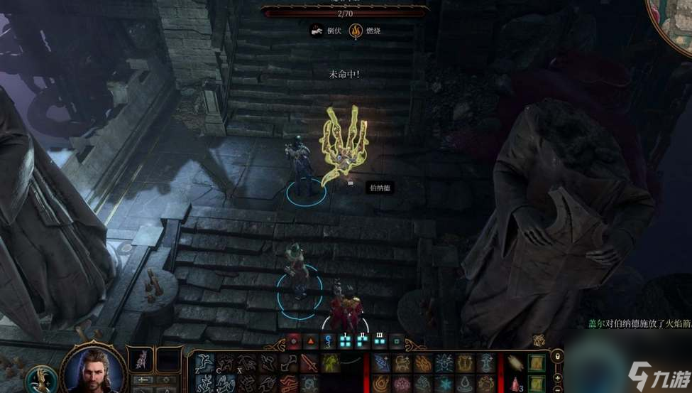 博德之门3奥法高塔发电机材料一览