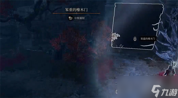 《博德之门3》征收所地下室位置