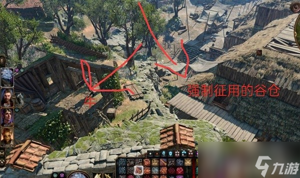 博德之门3第三章古怪的牛任务攻略一览