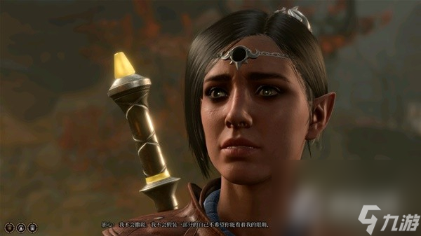 《博德之门3》前期攻略影心方法介绍