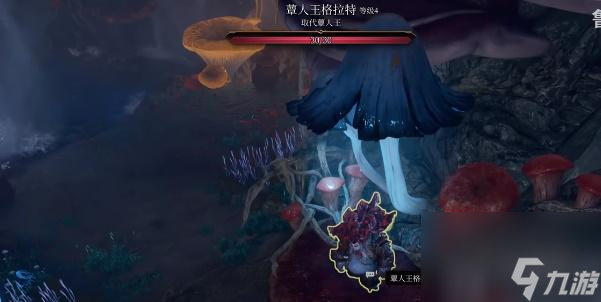 博德之门3剿灭者之斧怎么获取-博德之门3剿灭者之斧获取攻略