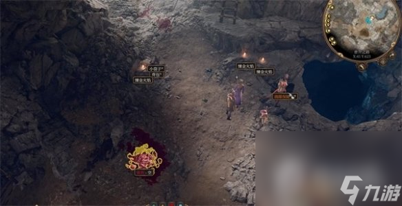 《博德之门3》扎瑞斯货物内容分享
