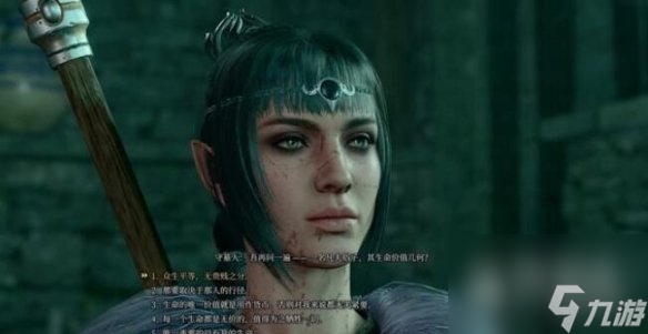 博德之门3探索废墟任务路线攻略一览