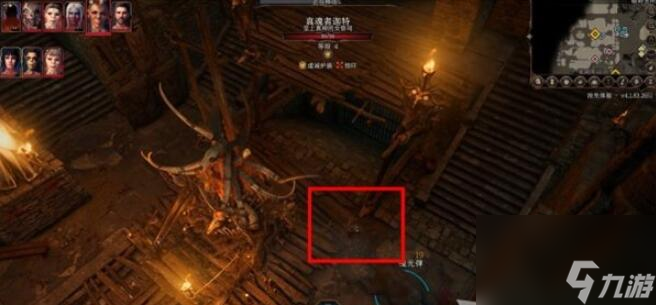 博德之门3拯救难民任务怎么做