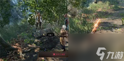 博德之门3跃动指套怎么获得