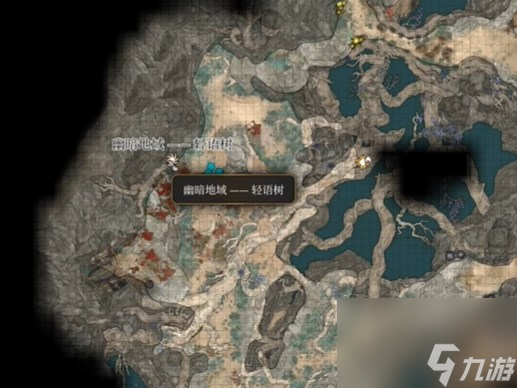 《博德之门3》冰晶取得办法介绍